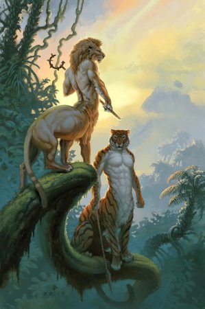 Мифологические существа