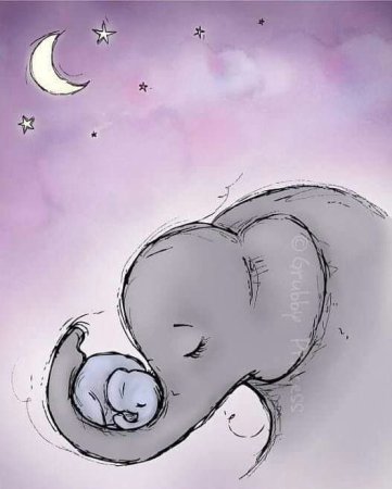 Спокойной ночи Слоник