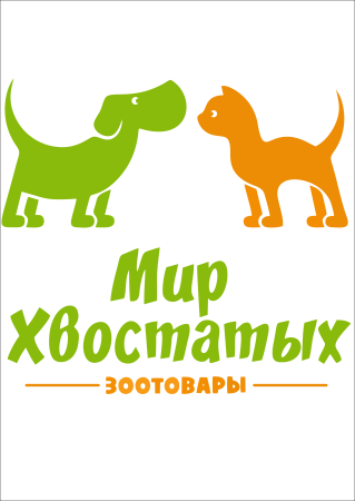 Нарисовать зоомагазин