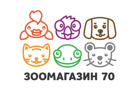 Аксессуары для животных в зоомагазине