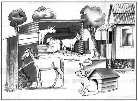 Конюшня рисунок