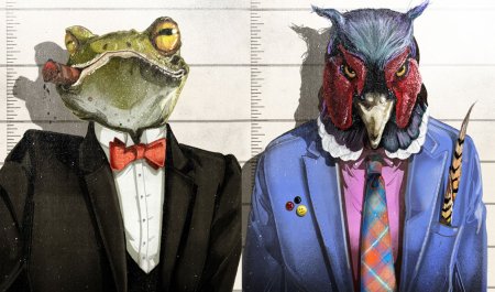 Костюм лиса