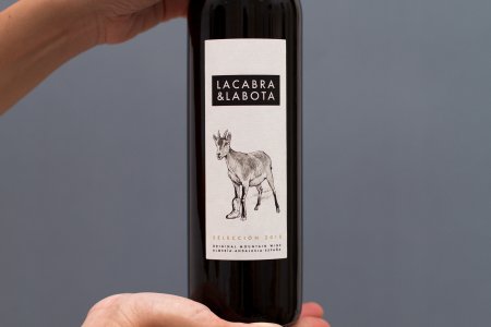 Вино с овечкой