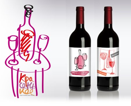 Красивые этикетки для вина