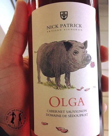 Каберне Совиньон вино Olga