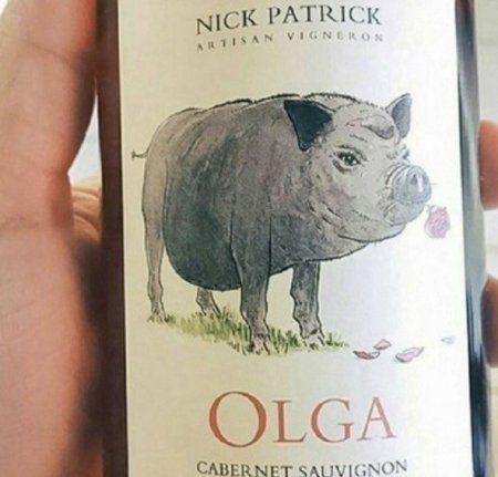 Кот с бокалом