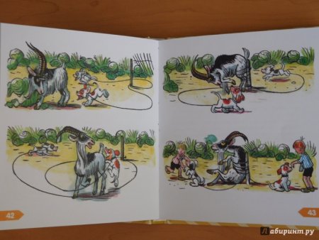 Владимир Сутеев иллюстрации к сказкам