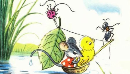 Сказка Сутеева кораблик