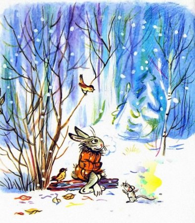 Сутеев картины