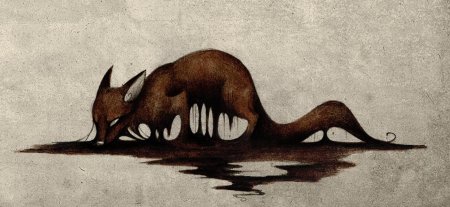 Символ предательства животное