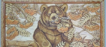 Картины на бересте животных