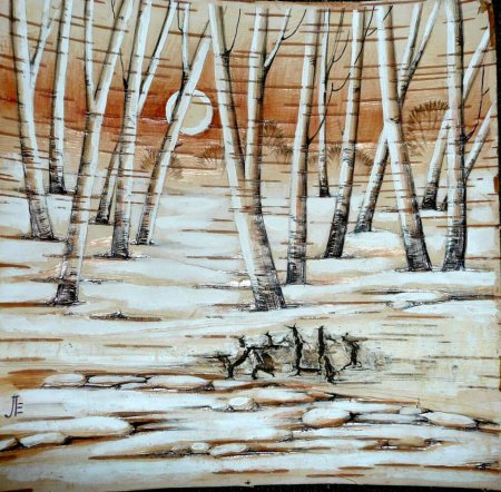 Фаргиев Руслан береста