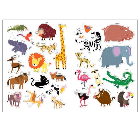 Животные Африки для детей