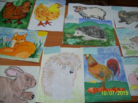 Знаки защиты природы