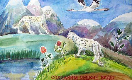 Рисунок на тему природа