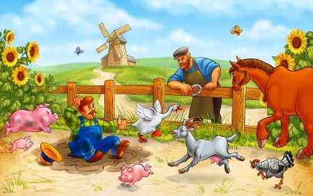 Сюжетная картина на ферме