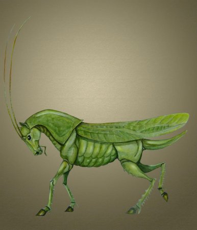 Выдуманное животное