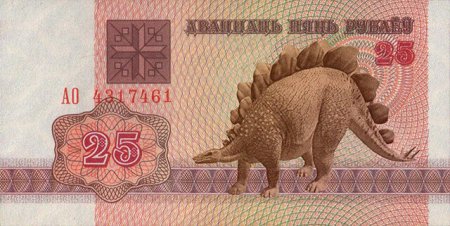 Валюта Африки