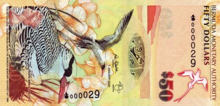 Банкноты Ренд южноафриканский Рэнд