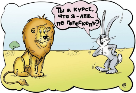 Анекдоты про животных