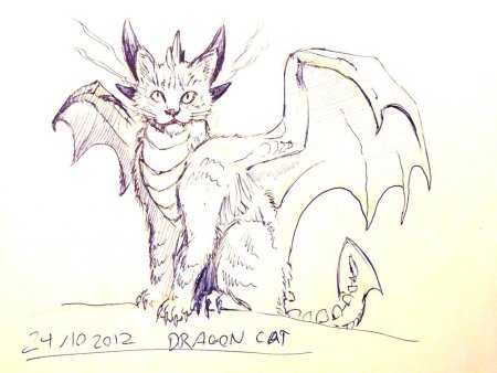 Несуществующее животное