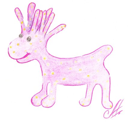 Несуществующее животное