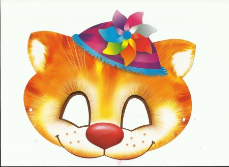 Маски животных