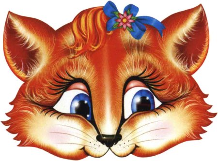 Маска "Лисичка"