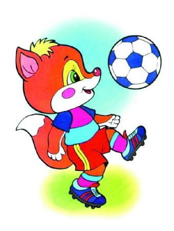 Спортивные зверята