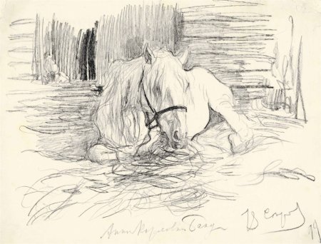 Валентин Серов лошадь