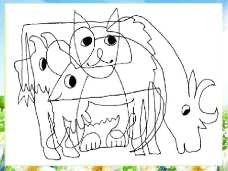 Задание для детей на воображение домашние животные