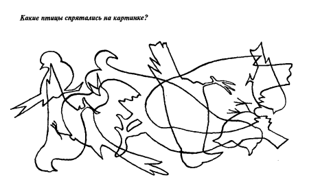 Зимующие птицы задания для дошкольников логопед