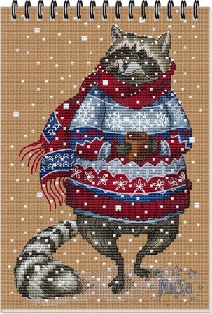 Рисунок звери в новогоднем свитере