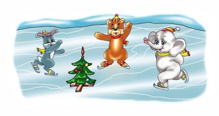 Зверята катаются на коньках