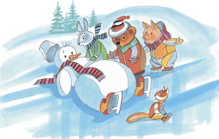 Звери на катке