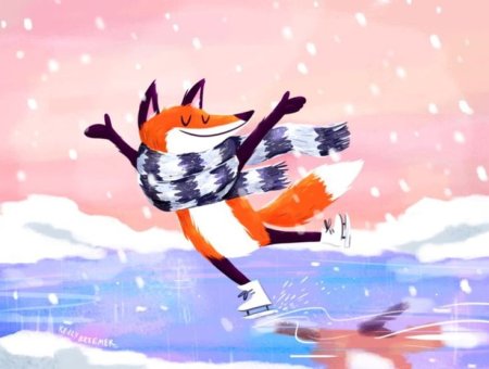 Лиса на коньках
