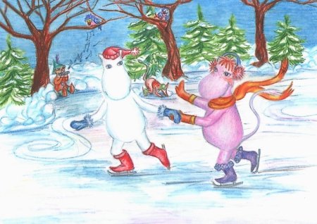 Зимние забавы каток рисунок
