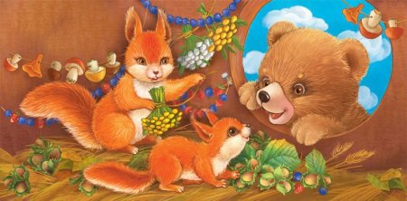 Осень для детей в детском саду звери