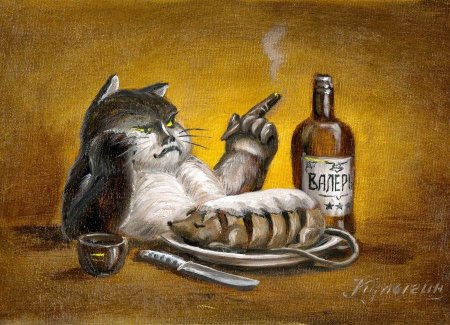 Кот с рюмкой