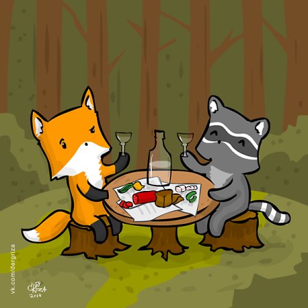 Пьяные коты