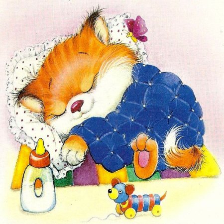 Спящие милые зверюшки