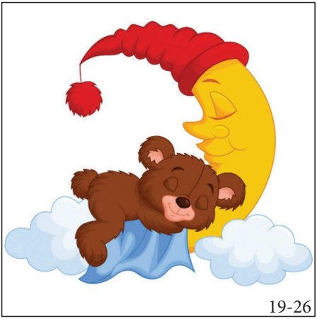 Мишка на Луне