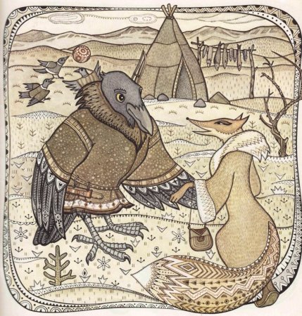 Сказки народов севера хантыйские сказки