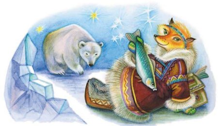 Сказочный олень