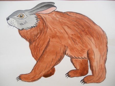 Несуществующее животное