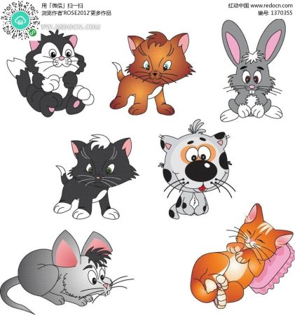 Домашние питомцы вектор