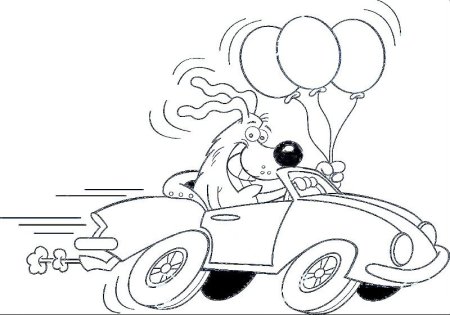 Водить авто