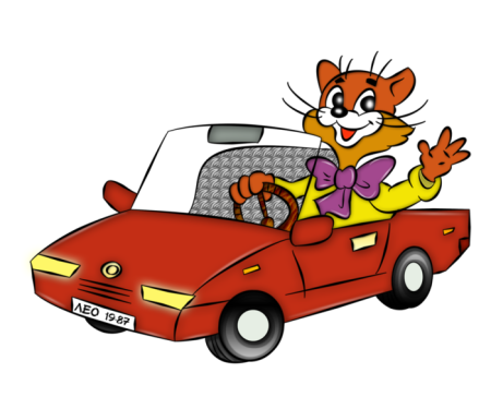 Кот Леопольд машина