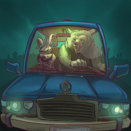 За рулем арт