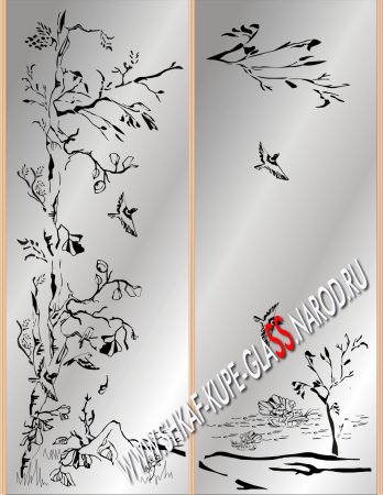 Пескоструй олень